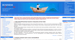 Desktop Screenshot of business-investor.ua